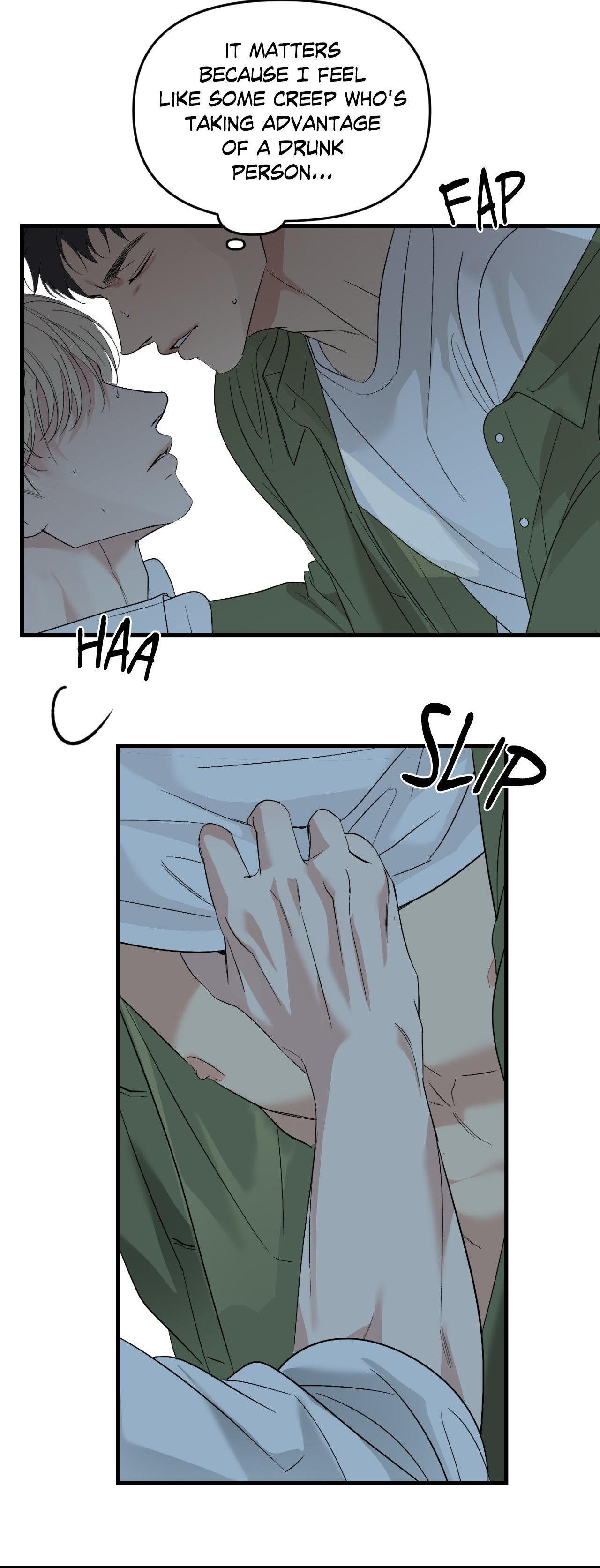 backlight, Chapter 47 image 18